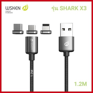 [สายชาร์จเกรดพรีเมี่ยม] WSKEN รุ่นShark X3 สำหรับAndriod/Micro USB,Type-C,Iphone  ชาร์จได้ทุกรุ่น