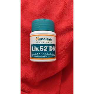 Liv.52DS Himalaya อาหารเสริมสมุนไพรบำรุงและดีท๊อกซ์ตับ