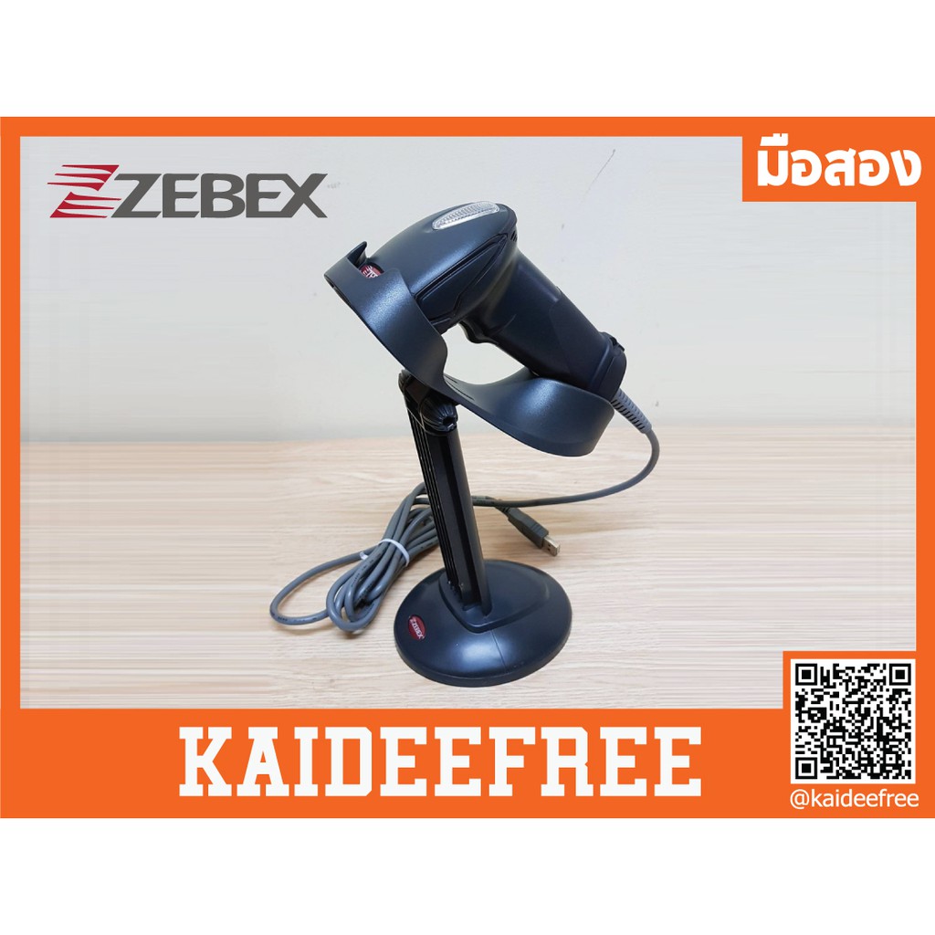 เครื่องอ่านบาร์โค้ด Zebex Z-3190 พร้อมขาตั้ง (1D) มือสอง