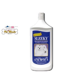 SLEEKY สลิคกี้ แชมพูบำรุงขนและผิวหนัง สำหรับสุนัขขนสีขาว1000CC.