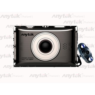 กล้องติดรถยนต์ Anytek X6H