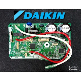 แผงคอลโทรลคลอย์เย็น DAIKIN รุ่น FTM09PV2S ตัวแทนจำหน่ายอะไหล่แท้Daikin อะไหล่แท้ 100%