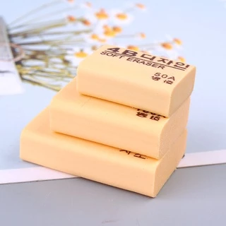 🔥ราคาส่ง🔥 ยางลบสีครีม 4B ERASER ยางลบดินสอ ลบข้อความ ✔️พร้อมส่ง ยางลบน่ารัก เครื่องเขียน