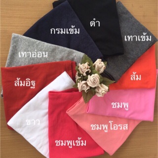 เสื้อครอปราคาส่งจากโรงงาน