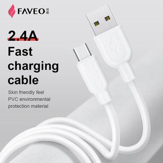 FAVEO Micro USB Type-c 2.4A สายชาร์จเร็ว Fast Charging Cable Mobile Phone Fast Charging Cable(รับประกัน 1 ปี)