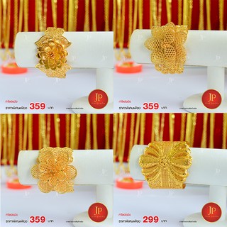 กำไลข้อมือ ทองหุ้ม ทองชุบ สวยเหมือนจริง JPgoldjewelry