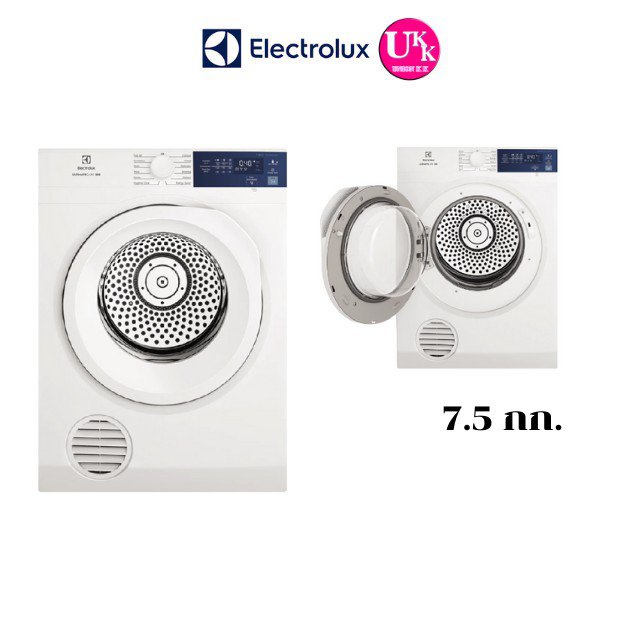 ELECTROLUX เครื่องอบผ้า รุ่นใหม่ EDV754H3WB แทนรุ่น EDV705HQWA ขนาด 7.5 กก. EDV754 754 754H3WB แถมฟร