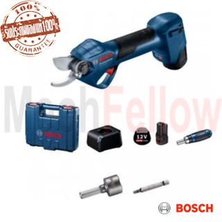 กรรไกรตัดเล็มกิ่งไม้ Pro Pruner BOSCH (ชุด SET)