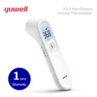 เทอร์โมมิเตอร์วัดไข้ทางหน้าผาก Yuwell YT-1