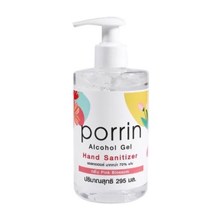 เจลแอลกอฮอล์ ล้างมือ PORRIN 295 มล. Porrin Alcohol Gel Hand Sanitizer