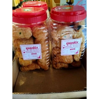 ขนมกระหรี่ปั๊บไส้ถั่วหวาน ถั่วเค็ม ไก่หยอง กระปุกใหญ่