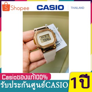 (สินค้ามาใหม่ล่าสุด) G-SHOCK รุ่น GM-S5600PG-4 นาฬิกาข้อมือสำหรับผู้หญิงต้นกำเนิด