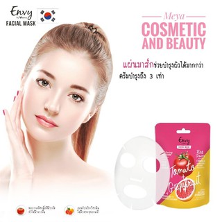 Verena Envy Tomato Mask 22 ml of Essence แผ่นมาส์กหน้าเวอรีน่า เอนวี่ โทเมโท่ แอนด์ เกรพฟรุต เฟเชียล สูตรมะเขือเทศ