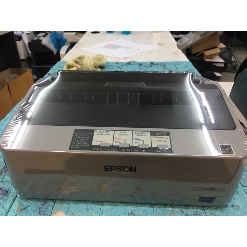 Epson LQ310 มือสอง พร้อมใช้งาน