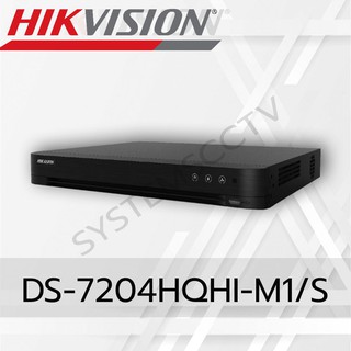 DS-7204HQHI-M1/S เครื่องบันทึกกล้องวงจรปิด