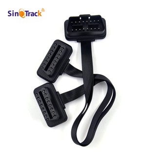 SinoTrack สายเชื่อมต่อ Port OBD2 16 Pin แบบเข้า 1 ออก 1 และ เข้า 1 ออก 2 เพื่อช่วยขยาย Port OBD2 ในรถ