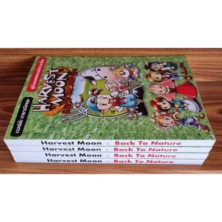 หนังสือบทสรุปเกม Harvest Moon Back To Nature [PS1] [คู่มือเกม/เฉลยเกม/หนังสือเกม] [ใหม่]