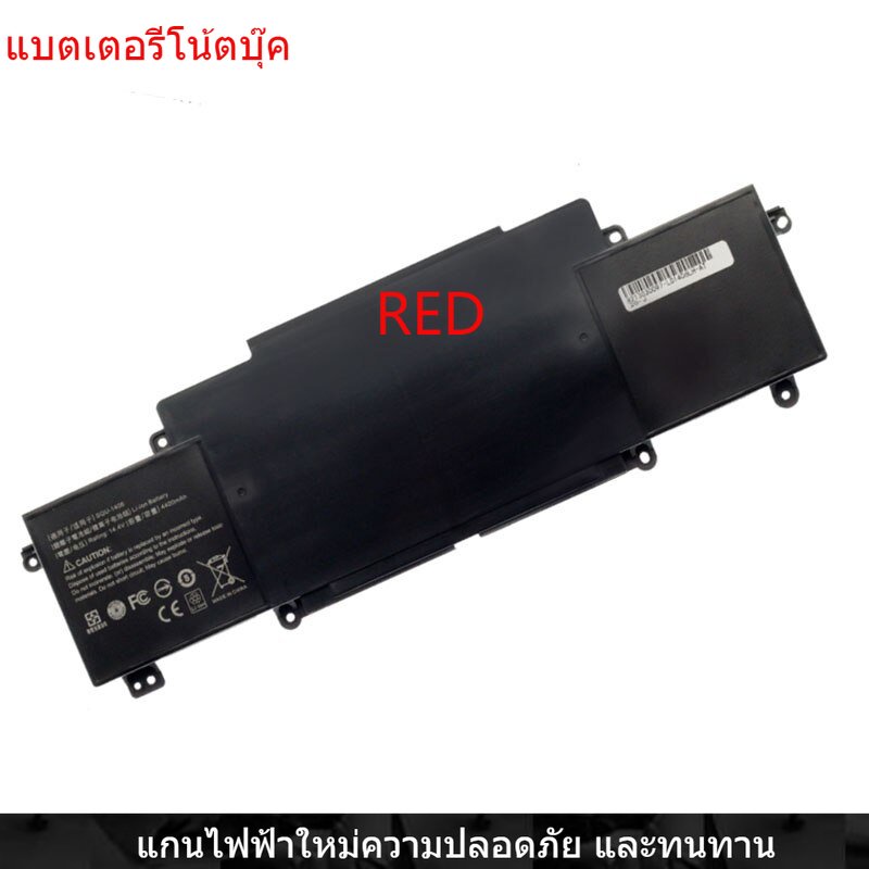 New Laptop Battery for Lenovo 911-S1 S2 A B C S5T E1 A B C T1 T1A 911M-M1 A C M2B M3 M4 M5 SQU-1406 