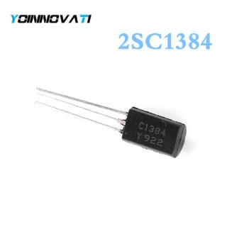 ชิ้นส่วนอิเล็กทรอนิกส์ 50 ชิ้น 2SC1384 C1384 TO-92L IC