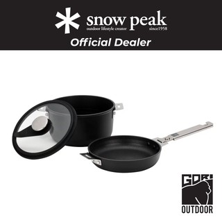 Snow Peak Home&amp;Camp Cooker 19