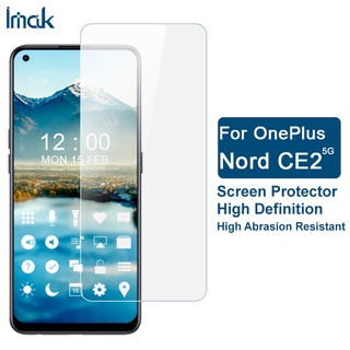 Imak OnePlus Nord CE2 5G ฟิล์ม PET นิ่ม ป้องกันรอยขีดข่วน One Plus Nord CE 2 ป้องกันการระเบิด ป้องกันหน้าจอ TPU บางพิเศษ ฟิล์มป้องกันด้านหน้า