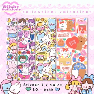 mini sticker👩‍❤️‍👨 collection valentine ขนาด7x14 เคลือบโฮโลแกรมวิ้งค์ๆ แบรนด์sticky.delicious