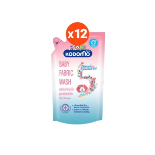 [ยกลัง] KODOMO น้ำยาซักผ้าเด็ก โคโดโม สูตร นิวบอร์น กลิ่น ลิตเติ้ล แองเจิล Little Angel 600 มล. 12 ถุง
