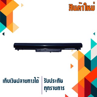 OEM HP battery สำหรับรุ่น Pavilion Sleekbook 14  14t 14z , Pavilion Sleekbook 15 15t 15z , Chromebook 14 , Part# VK04