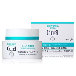 Curel ครีมบํารุงผิว ให้ความชุ่มชื้น 40 กรัม