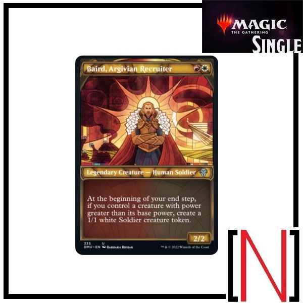 [MTG][Single][DMU] Baird, Argivian Recruiter ระดับ Uncommon [ภาษาอังกฤษ]