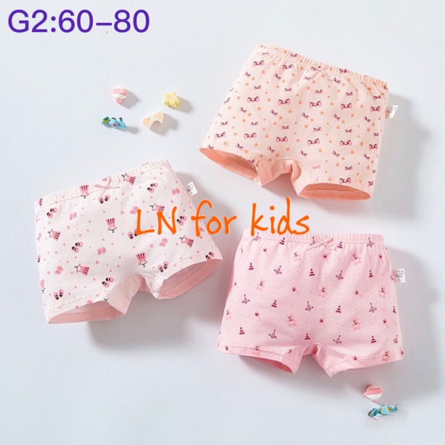 G2:60-80 บ๊อกเซอร์เด็กหญิง