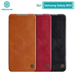 Nillkin เคสสำหรับ Galaxy M33 Qin Series PU หนังเคสสำหรับ Samsung Galaxy M33 5G