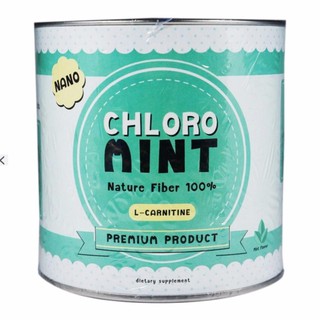 Chloro Mint คลอโรมิ้นต์ ผลิตภัณฑ์เสริมอาหารคลอโรฟิลล์
 ล้างสารพิษในร่ายกาย 100g.