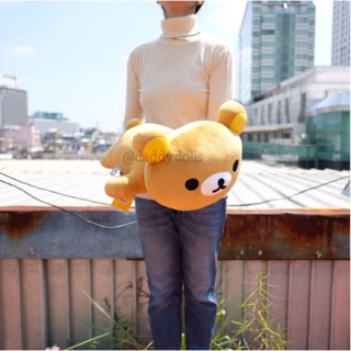 ตุ๊กตา Rilakkuma ริลัคคุมะ ท่าหมอบ แขนหลัง นุ่มนิ่ม 20นิ้ว