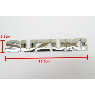 ป้ายพลาสติกตัวอักษรโครเมี่ยม SUZUKI ขนาด 15.0x2.5cm ติดตั้งด้วยเทปกาวด้านหลัง