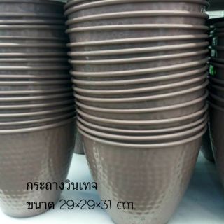 กระถางต้นไม้วินเทจ Fonte