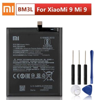 Xiaomi Original Replacementแบตเตอรี่BM3LสำหรับXiao Mi 9 MI9 M9 Mi 9 3300Mahแท้แบตเตอรี่โทรศัพท์