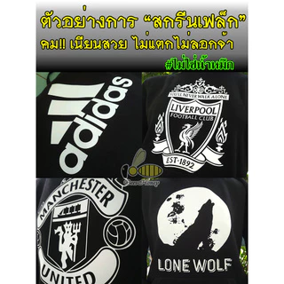 เสื้อ Shopee ช้อปปี้ แบบซิป เสื้อฮู้ด ผ้าดีเกรดA เสื้อกันหนาว งานดีแน่นอน หนานุ่มใส่สบาย Hoodie