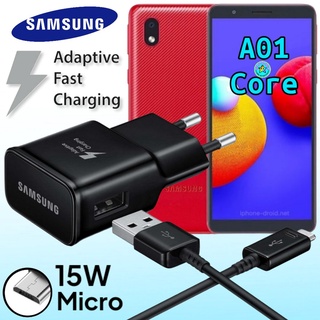 ที่ชาร์จ Samsung A01 Core micro 15W ซัมซุง หัวชาร์จ(EU) สายชาร์จ หัวเสียบไมโคร Fast Charge ชาร์จเร็ว ชาร์จด่วน ของแท้