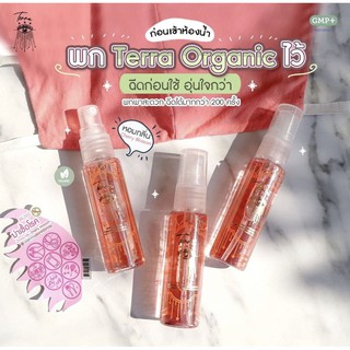 TERRA ORGANIC MOISTURIZING SANITIZER SPRAY เทอร่า ออร์แกนิค มอยส์เจอไรซิ่ง ซานิไทเซอร์ สเปรย์