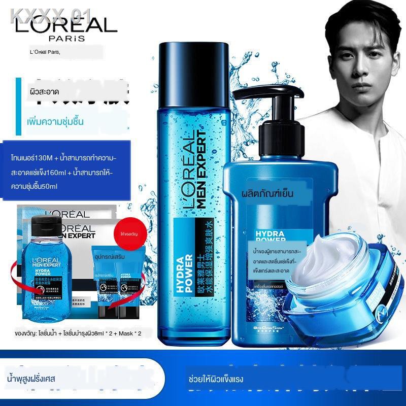 loreal men toner