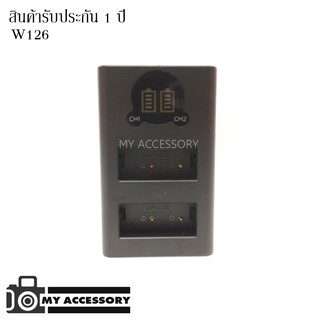 DUAL CHARGER NP-W126 FOR FUJI แท่นชาร์จแบตคู่