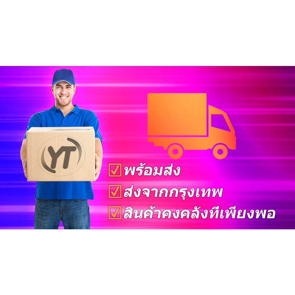 100W 6.5 นิ้ว ตู้ลำโพงซับ Active Subwoofer ซับวูฟเฟอร์ สำหรับ โฮมเธียเตอร์ เชื่อมต่อได้กับ ลำโพงของเครื่องเสียงทุกแบบ