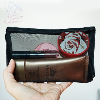 VL07 กระเป๋าเครื่องสำอาง กระเป๋าใส่แมส แบบซิป makeup pouch ตาข่ายสีดำ