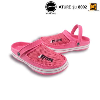 New!!! รองเท้าปิดหัว ATURE 8002 รองเท้าแตะลำลอง Size 36-41