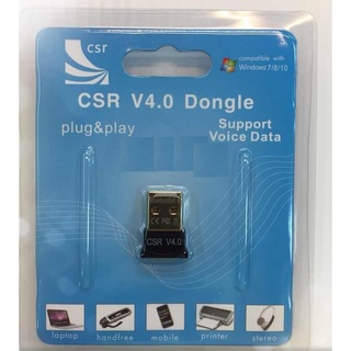 ส่งจากไทย CSR V4.0 PLUG &amp; PLAY SUPPORT VOICE DATA พร้อมส่ง