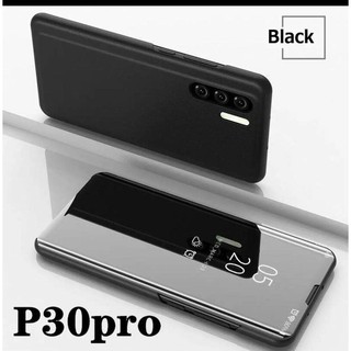 พร้อมส่งทันที เคสเปิดปิดเงา สำหรับรุ่น Huawei P30 Pro เคส huawei P30โปร Smart Case เคสหัวเว่ย P30Pro เคสกระจก เคสฝาเปิดป