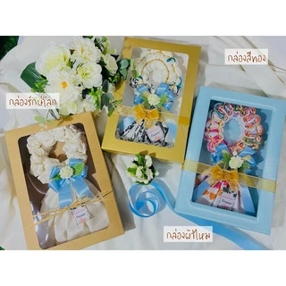 มาลัยผ้าสำหรับวันแม่ มาพร้อมการ์ด ดอกมะลิ