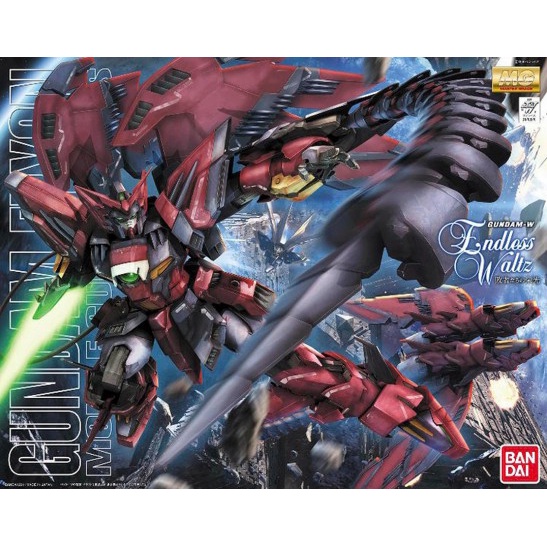MG Gundam Epyon (EW ver.)