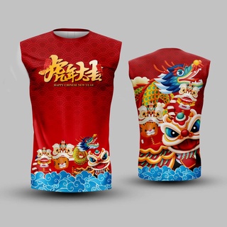 🌈✨.ใส่โค้ดSENSEI300ลด10%🌈✨เสื้อแขนกุดพิมพ์ลาย(หน้า-หลัง) ลาย…